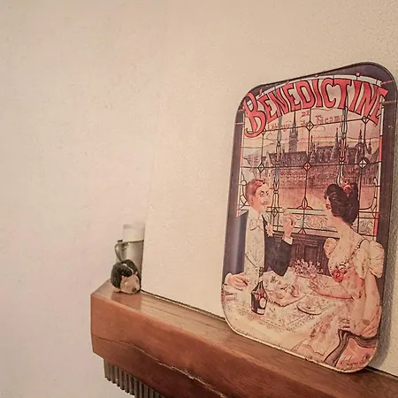 アパート Lei Jas サント・マキシム